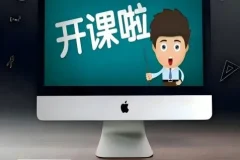 抖音短视频+同城获客：飞橙许茹冰1061营销实战资料包