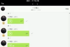 麦大湿男性力量训练全套：增肌塑形科学指南