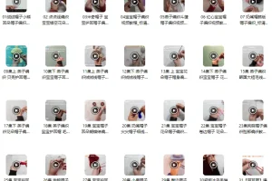 宝宝（帽子）编织精品款式31个实例