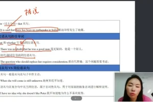 丁老师锦鲤养殖高阶课：11周系统训练+作业指导