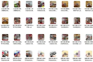 毛衣,帽子,手套,围巾,鞋子钩针编织练习实例目录