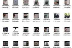 电子元器件检测与维修从入门到精通视频